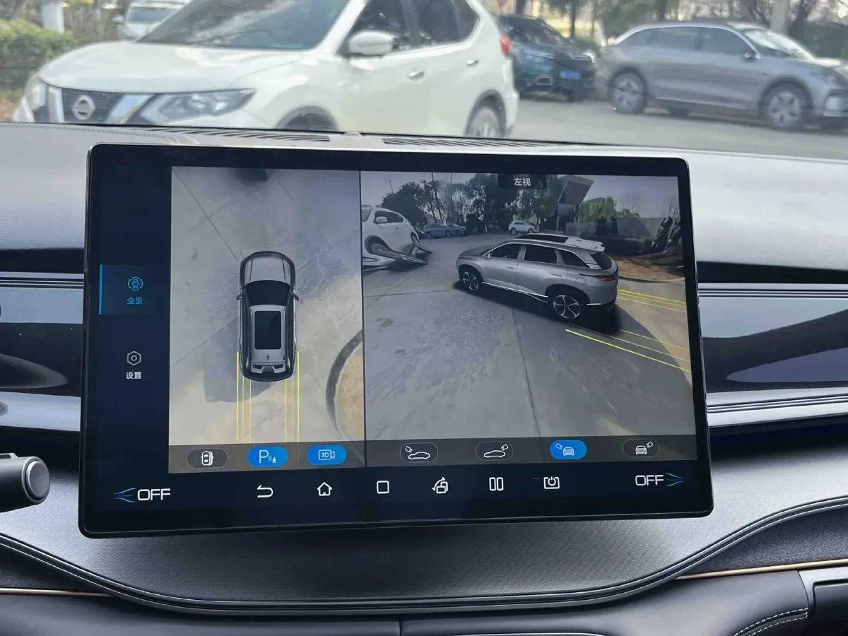 2023 BYD Frigate 07 1.5T 139HP L4 E-CVT PHEV 18.3KWH,autocango,china used car exporter,china ev exporter,chinese used car exporter,chinese used ev exporter