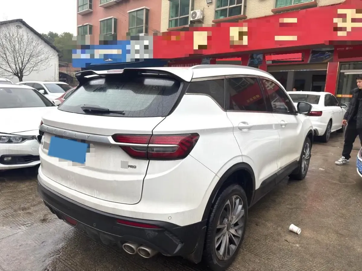 2020 Geely Coolray 1.5T 177HP L3 7DCT,autocango,china used car exporter,china ev exporter,chinese used car exporter,chinese used ev exporter