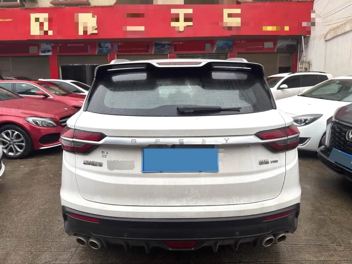 2020 Geely Coolray 1.5T 177HP L3 7DCT,autocango,china used car exporter,china ev exporter,chinese used car exporter,chinese used ev exporter