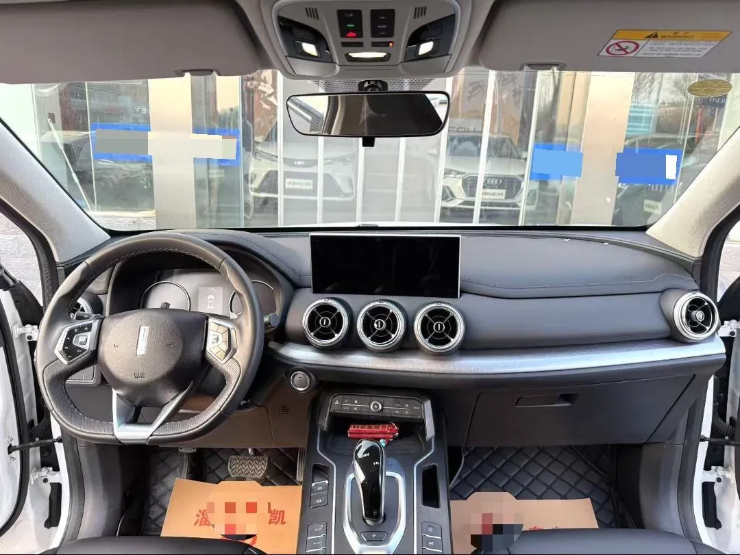 2020 WEY VV5 1.5T 171HP L4 7DCT,autocango,china used car exporter,china ev exporter,chinese used car exporter,chinese used ev exporter