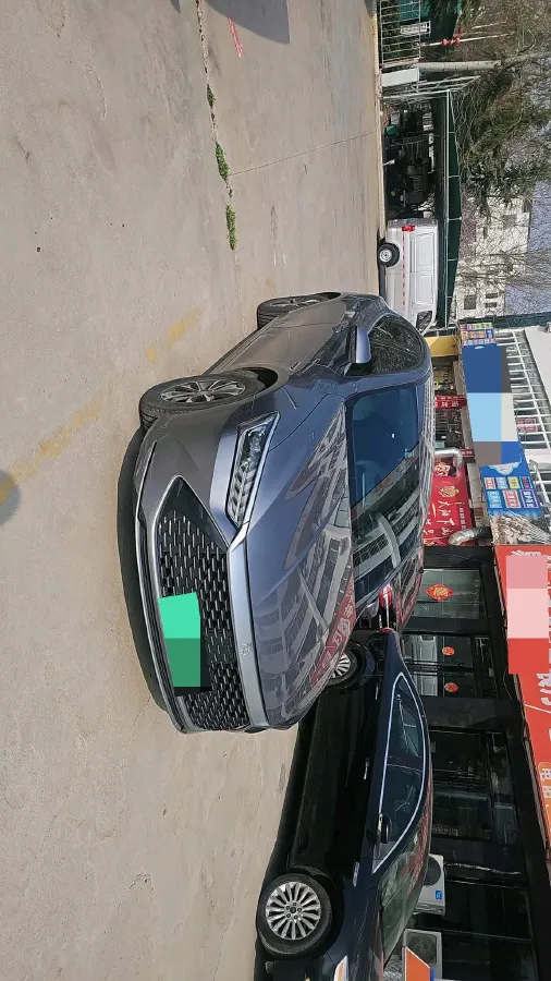 2023 BYD Qin Plus 1.5L 110HP L4 E-CVT PHEV 8.32KWH,autocango,china used car exporter,china ev exporter,chinese used car exporter,chinese used ev exporter