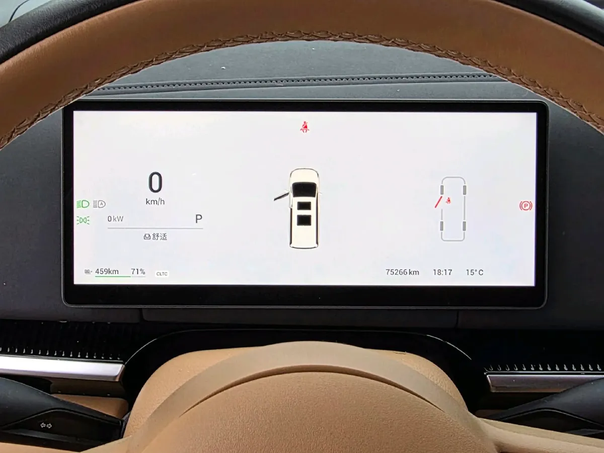 2025 Voyah Dream BEV 108.7KWH,autocango,china used car exporter,china ev exporter,chinese used car exporter,chinese used ev exporter