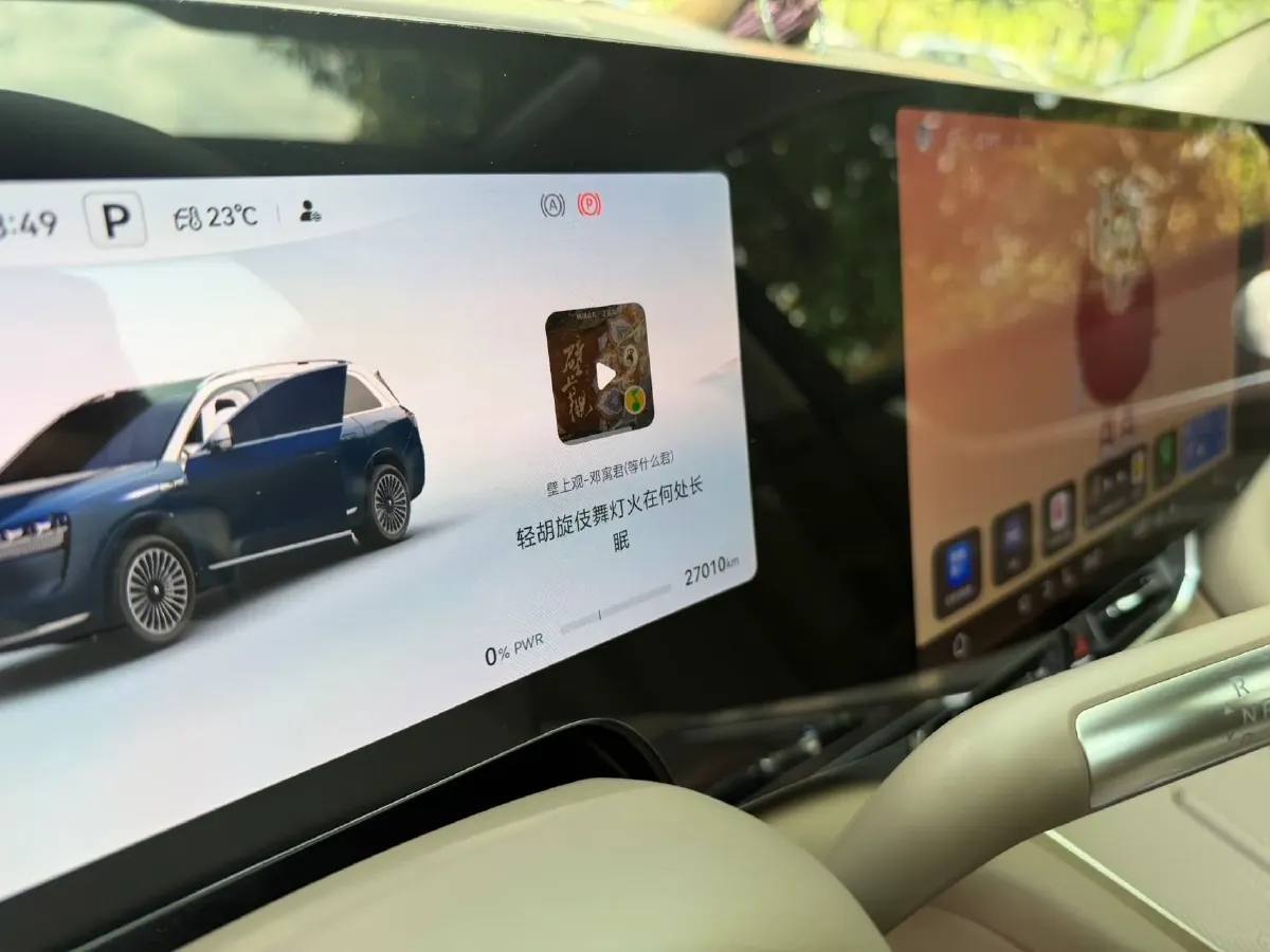 2024 AITO AITO M9 BEV 100KWH,autocango,china used car exporter,china ev exporter,chinese used car exporter,chinese used ev exporter