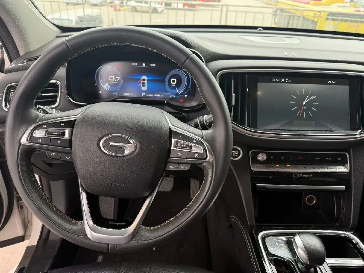 2020 GAC Trumpchi GS8 2.0T 252HP L4 6AT,autocango,china used car exporter,china ev exporter,chinese used car exporter,chinese used ev exporter