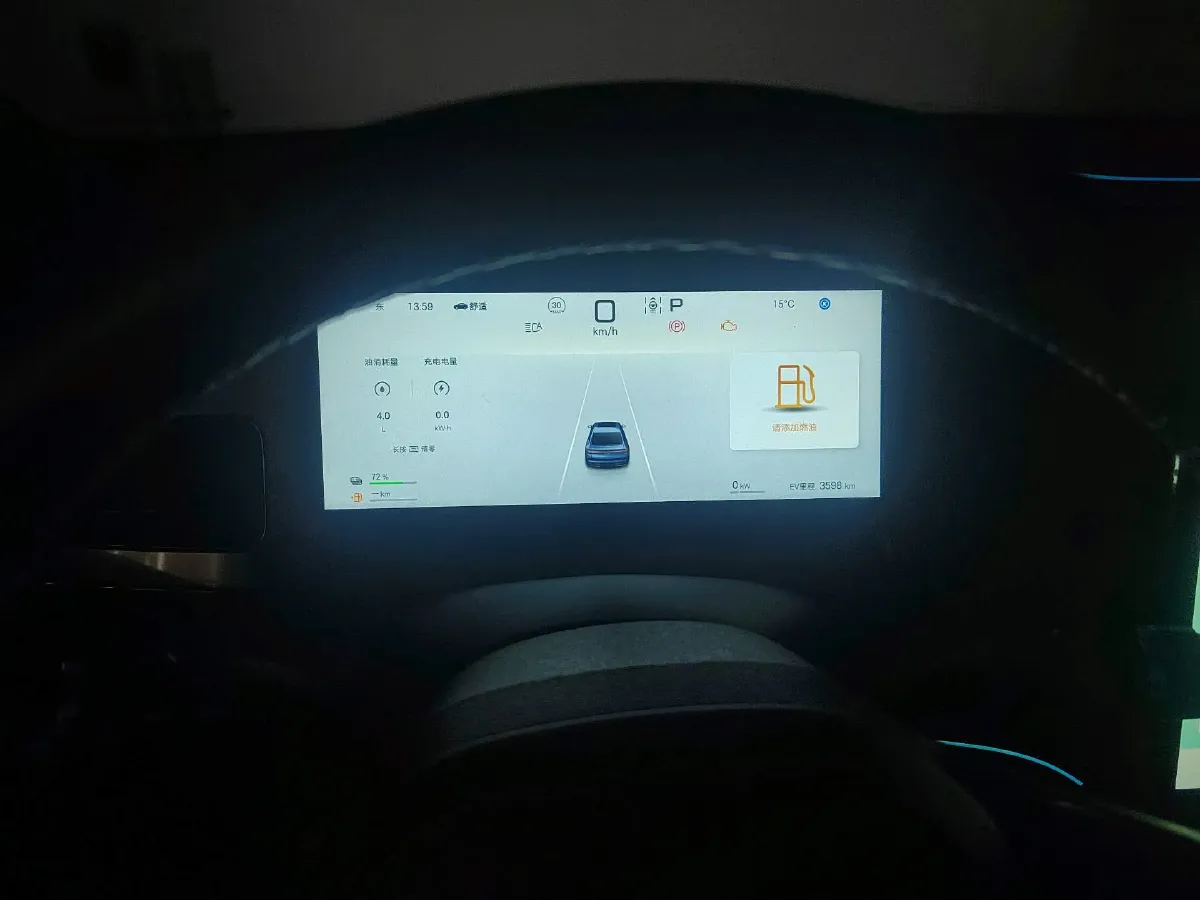 2025 BYD Seal07 DM-i 1.5L 101HP L4 E-CVT PHEV 17.6KWH,autocango,china used car exporter,china ev exporter,chinese used car exporter,chinese used ev exporter