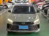 2022 Geely Binray 1.5T 181HP L4 7DCT