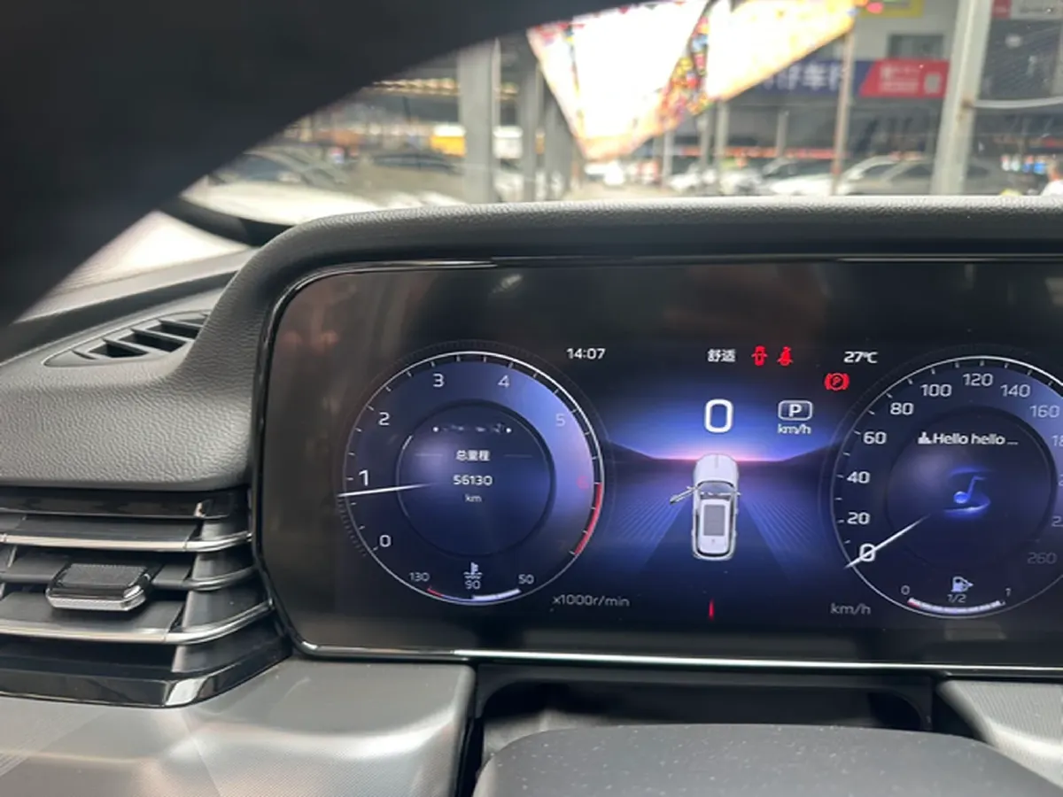 2023 HongQi HS5 2.0T 252HP L4 8AT,autocango,china used car exporter,china ev exporter,chinese used car exporter,chinese used ev exporter