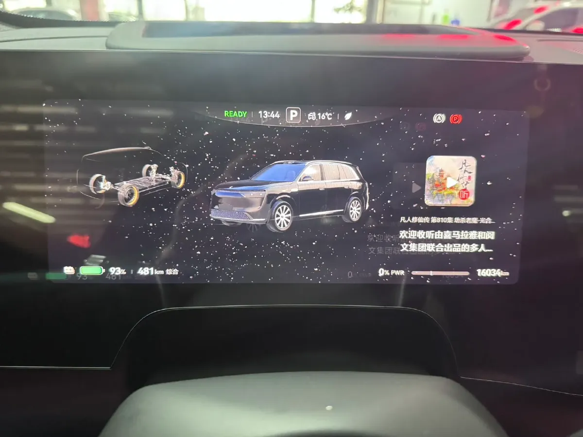 2025 AITO AITO M8 REEV 160HP REEV 53.4KWH,autocango,china used car exporter,china ev exporter,chinese used car exporter,chinese used ev exporter