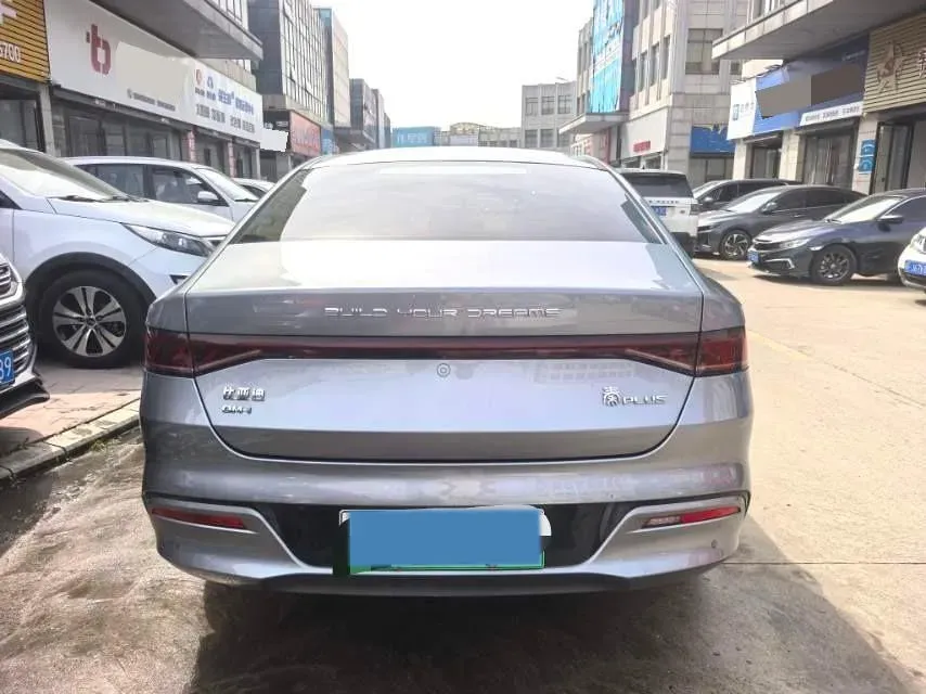 2024 BYD Qin Plus 1.5L 110HP L4 E-CVT PHEV 18.32KWH,autocango,china used car exporter,china ev exporter,chinese used car exporter,chinese used ev exporter