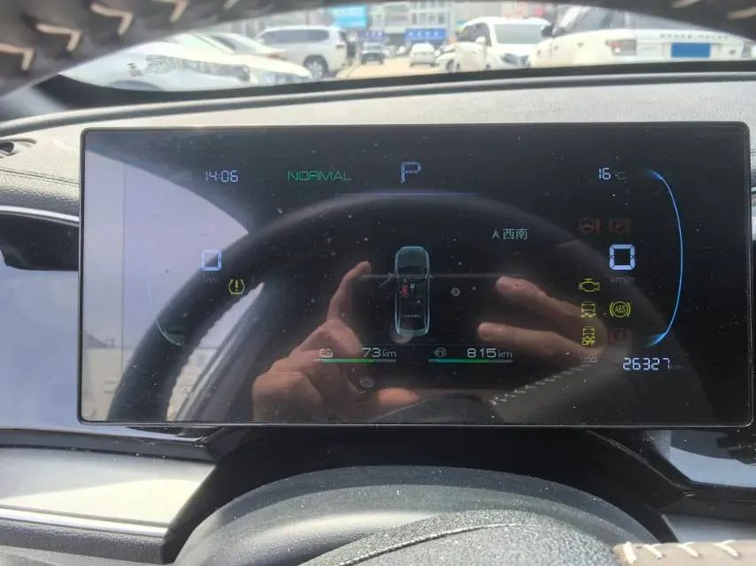 2024 BYD Qin Plus 1.5L 110HP L4 E-CVT PHEV 18.32KWH,autocango,china used car exporter,china ev exporter,chinese used car exporter,chinese used ev exporter