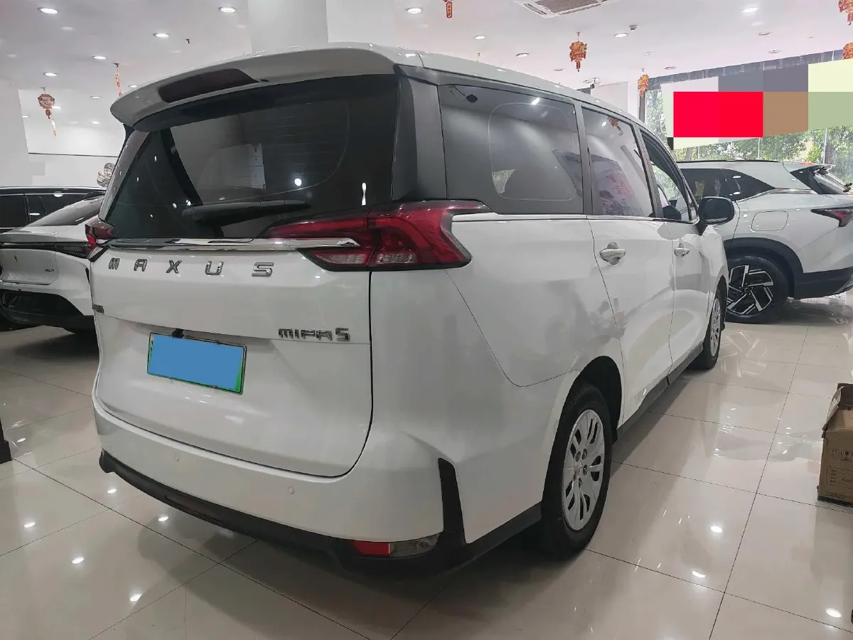 2022 MAXUS DaJia 5 BEV 61.1KWH,autocango,china used car exporter,china ev exporter,chinese used car exporter,chinese used ev exporter