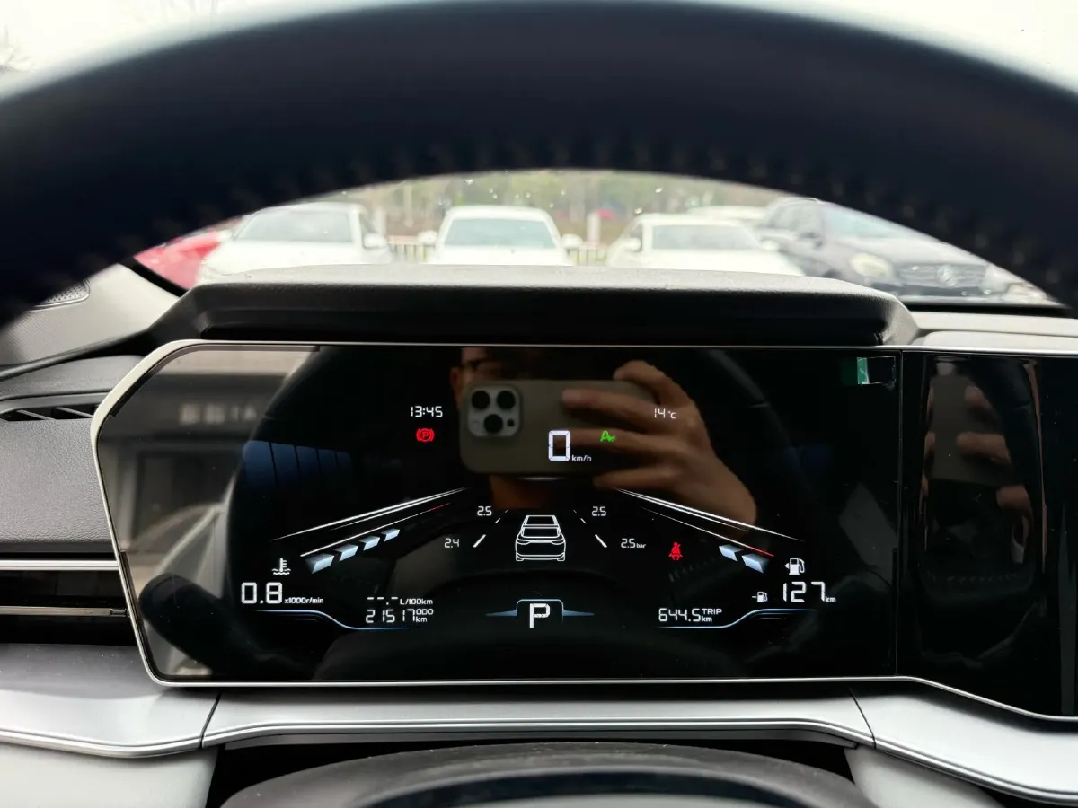 2024 Geely Binray 1.5T 181HP L4 7DCT,autocango,china used car exporter,china ev exporter,chinese used car exporter,chinese used ev exporter