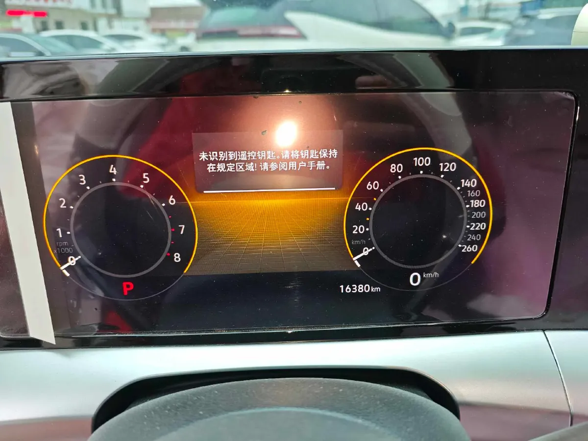 2022 Jetour DASHING i-DM 1.5T 156HP L4 3DHT PHEV 19.27KWH,autocango,china used car exporter,china ev exporter,chinese used car exporter,chinese used ev exporter