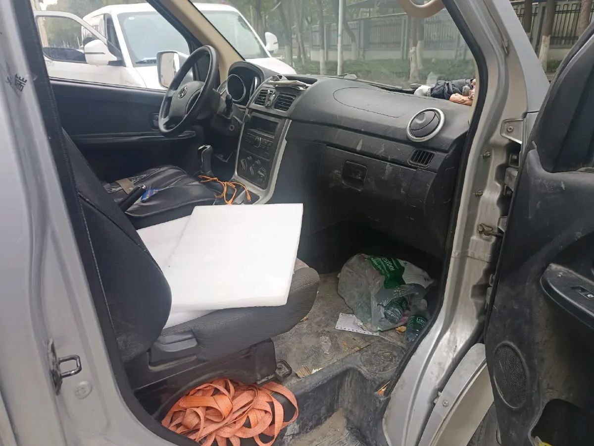 2020 Roewe i5 1.5L 120HP L4 CVT,autocango,china used car exporter,china ev exporter,chinese used car exporter,chinese used ev exporter