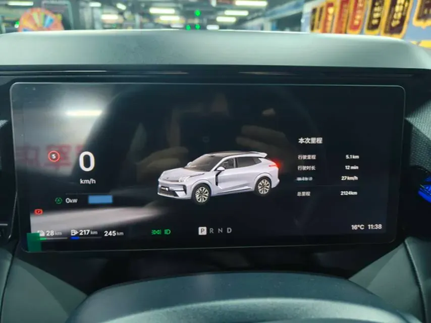 2026 LYNK&CO 08 EM-P 1.5T 163HP L4 3DHT PHEV,autocango,china used car exporter,china ev exporter,chinese used car exporter,chinese used ev exporter
