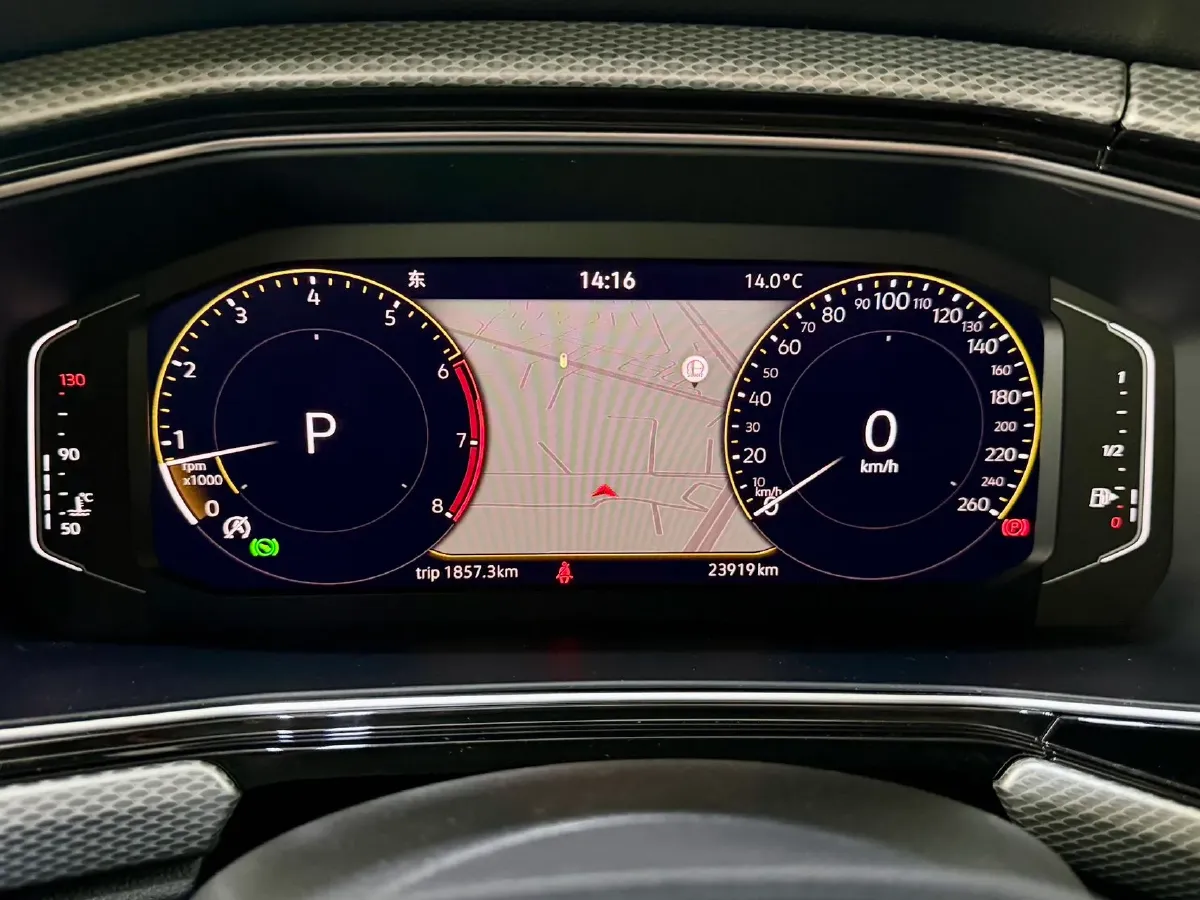 2021 Volkswagen Tacqua 1.5L 113HP L4 6AT,autocango,china used car exporter,china ev exporter,chinese used car exporter,chinese used ev exporter