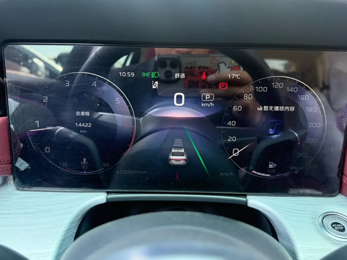 2025 HongQi H5 1.5T 169HP L4 1DHT Hybrid,autocango,china used car exporter,china ev exporter,chinese used car exporter,chinese used ev exporter