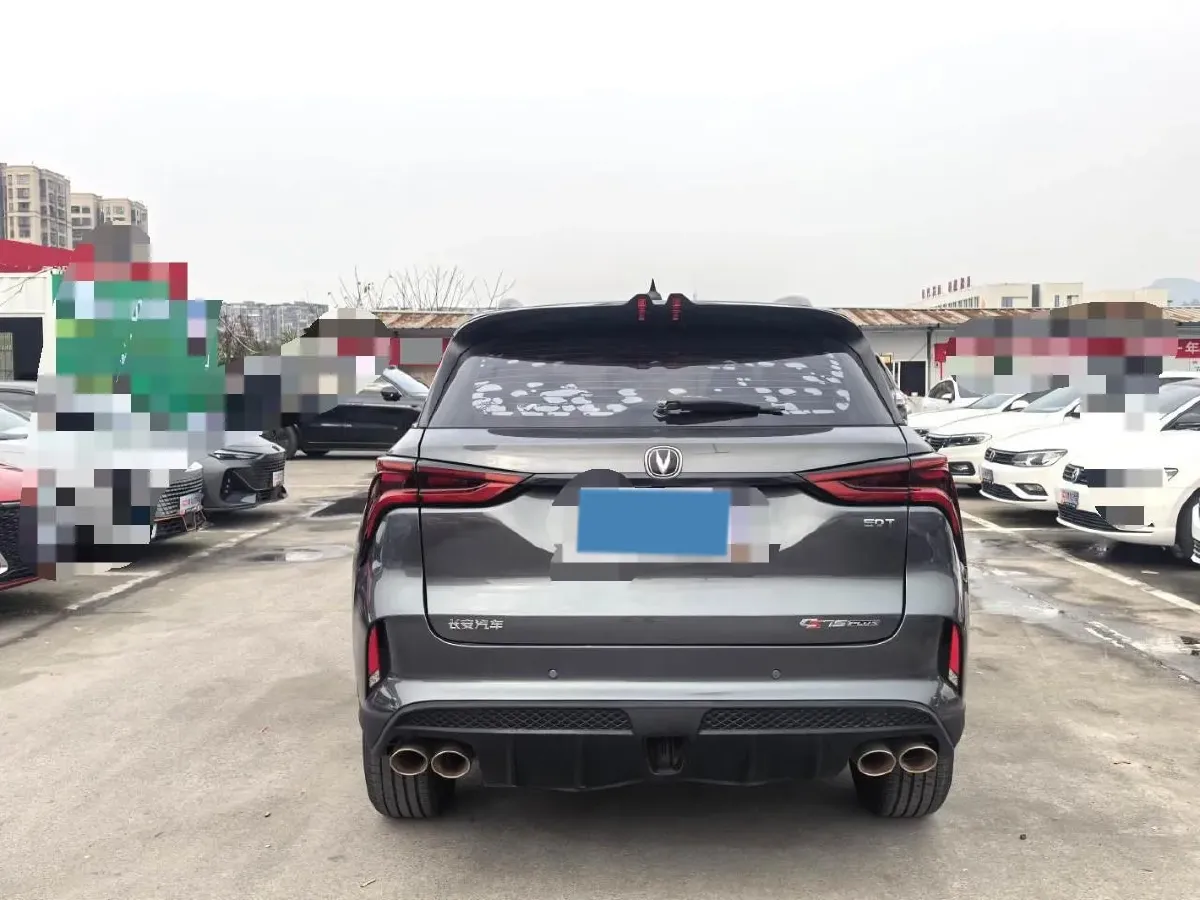 2021 ChangAn CS75 Plus 2.0T 233HP L4 8AT,autocango,china used car exporter,china ev exporter,chinese used car exporter,chinese used ev exporter