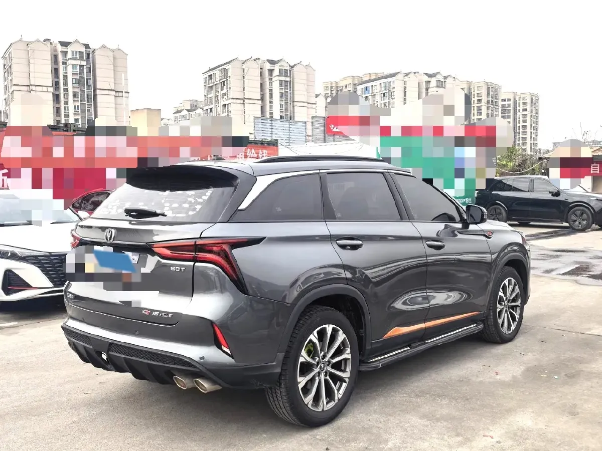 2021 ChangAn CS75 Plus 2.0T 233HP L4 8AT,autocango,china used car exporter,china ev exporter,chinese used car exporter,chinese used ev exporter