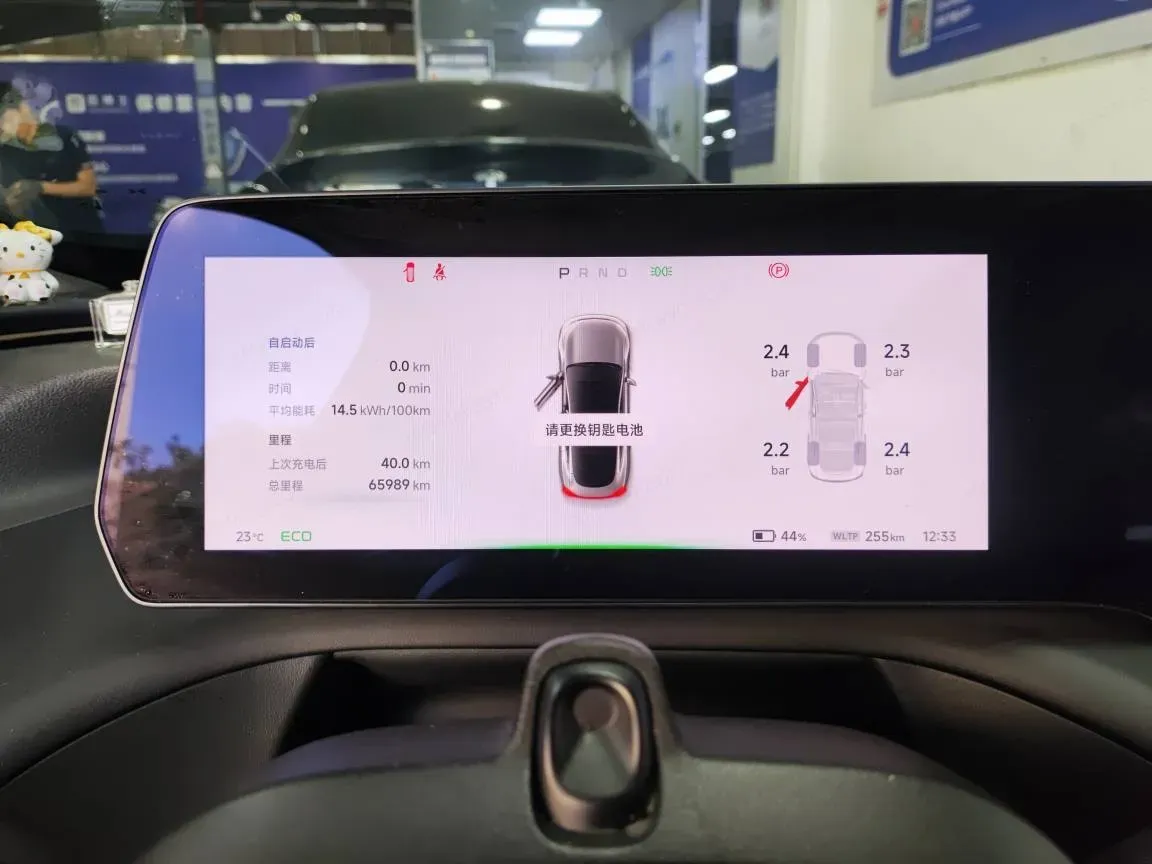 2020 Xpeng P7 BEV 70.8KWH,autocango,china used car exporter,china ev exporter,chinese used car exporter,chinese used ev exporter