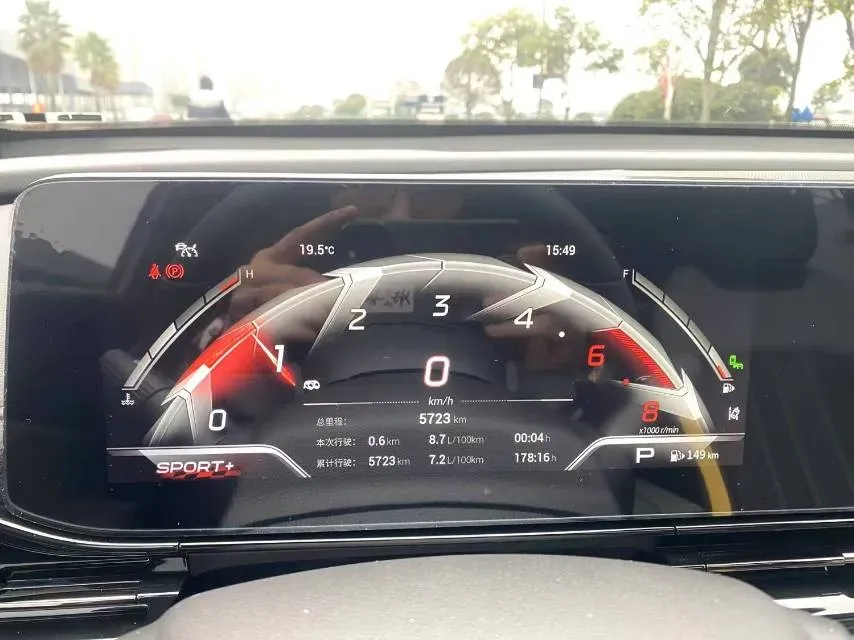 2023 GAC Trumpchi Empow 1.5T 177HP L4 7DCT,autocango,china used car exporter,china ev exporter,chinese used car exporter,chinese used ev exporter