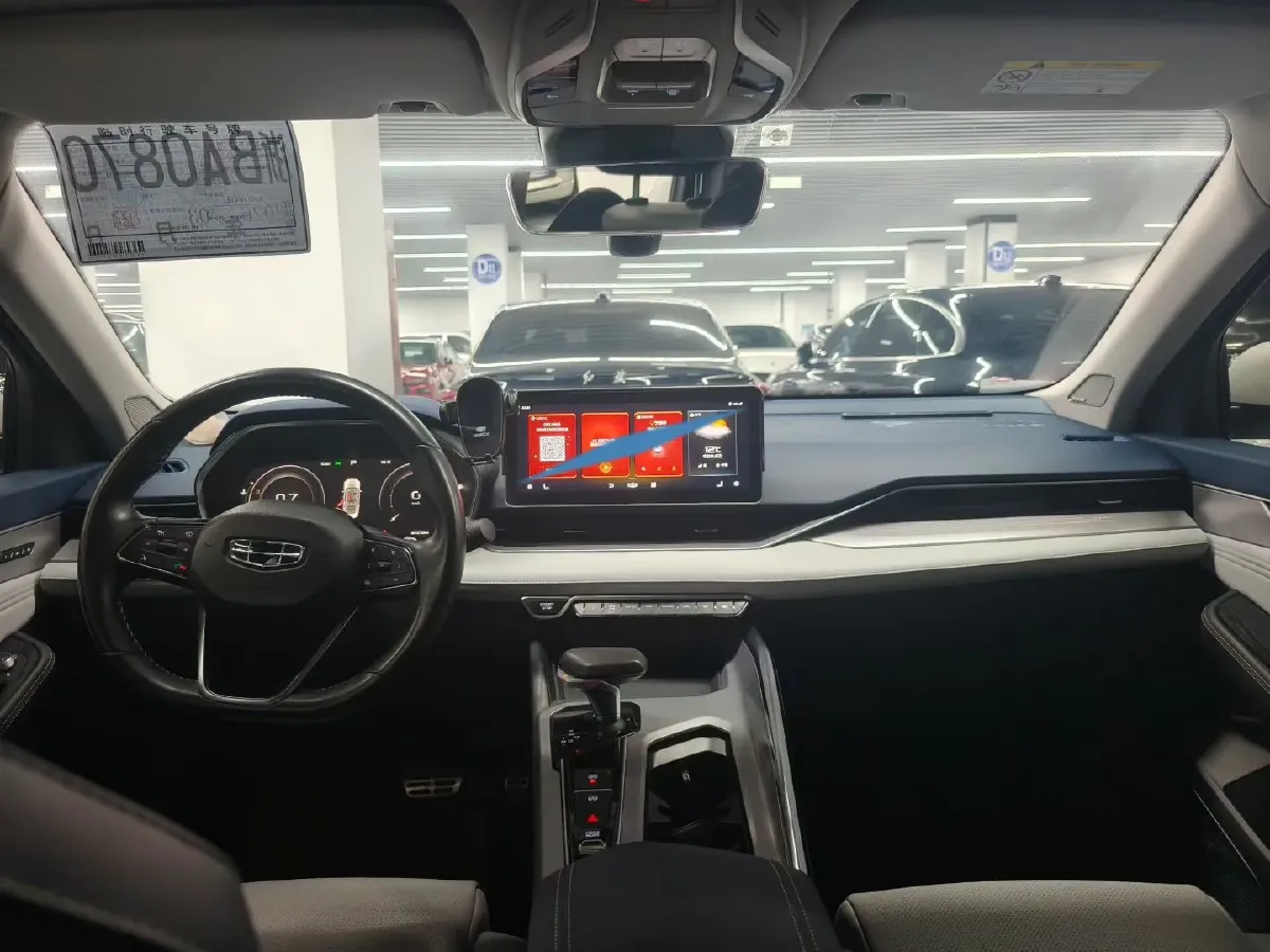 2020 Volkswagen C-Trek 1.5L 112HP L4 6AT,autocango,china used car exporter,china ev exporter,chinese used car exporter,chinese used ev exporter