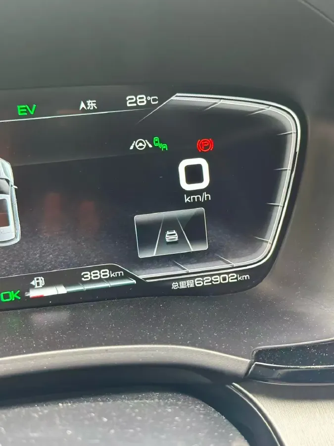 2021 BYD Qin BEV 53.56KWH,autocango,china used car exporter,china ev exporter,chinese used car exporter,chinese used ev exporter