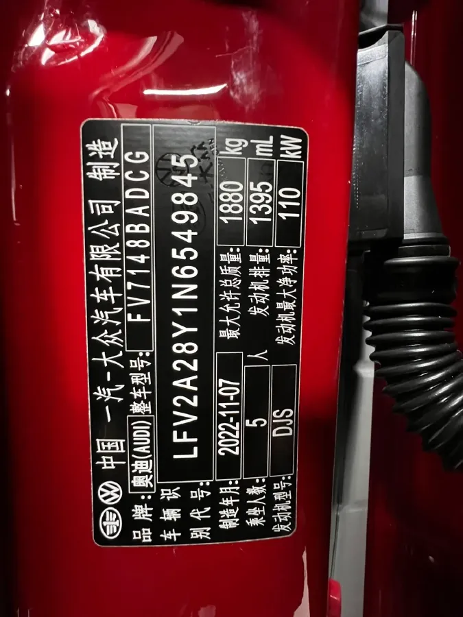 2022 Audi A3 1.4T 150HP L4 7DCT,autocango,china used car exporter,china ev exporter,chinese used car exporter,chinese used ev exporter