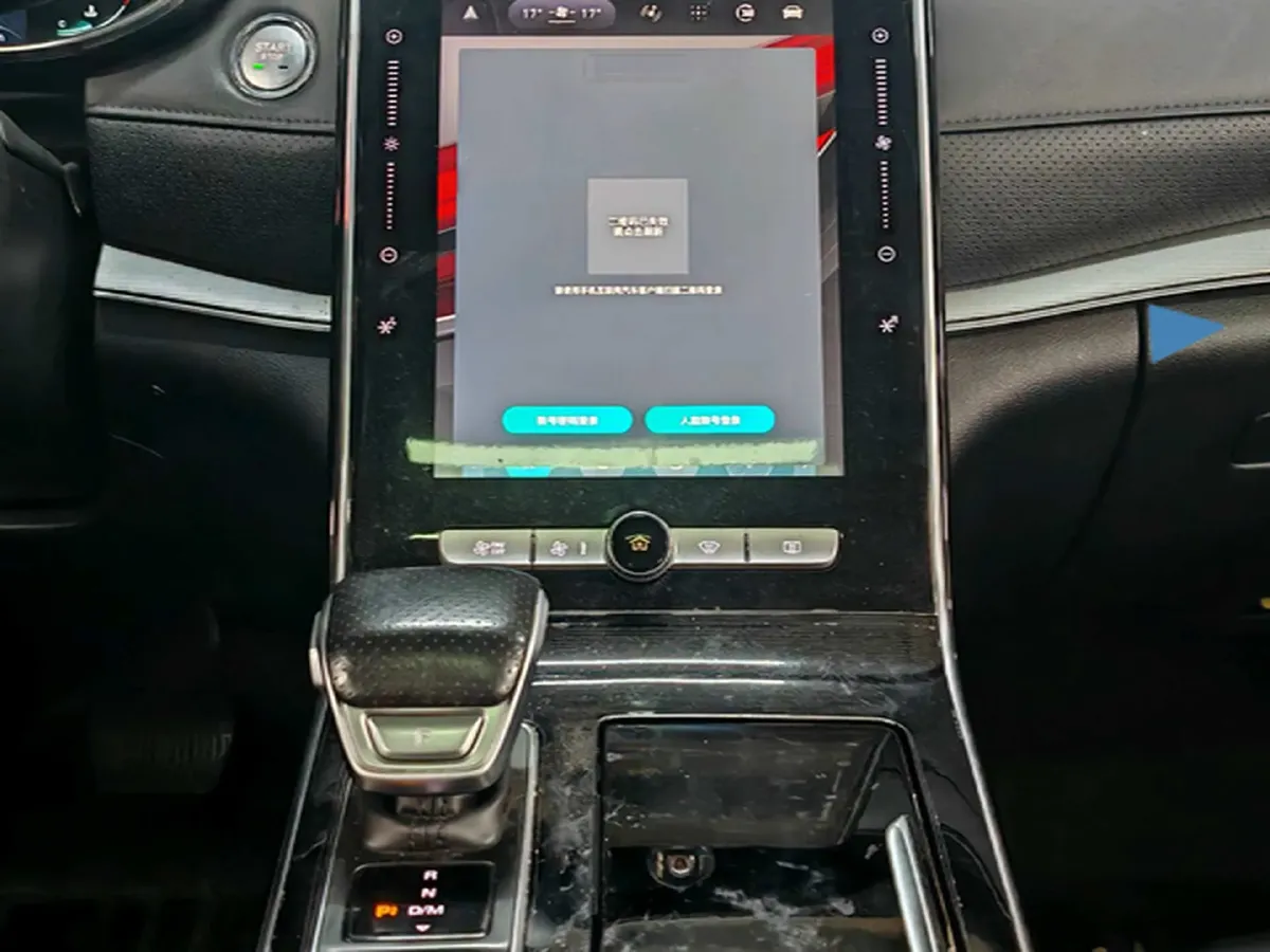 2019 Roewe RX5 MAX 1.5T 173HP L4 6AT,autocango,china used car exporter,china ev exporter,chinese used car exporter,chinese used ev exporter