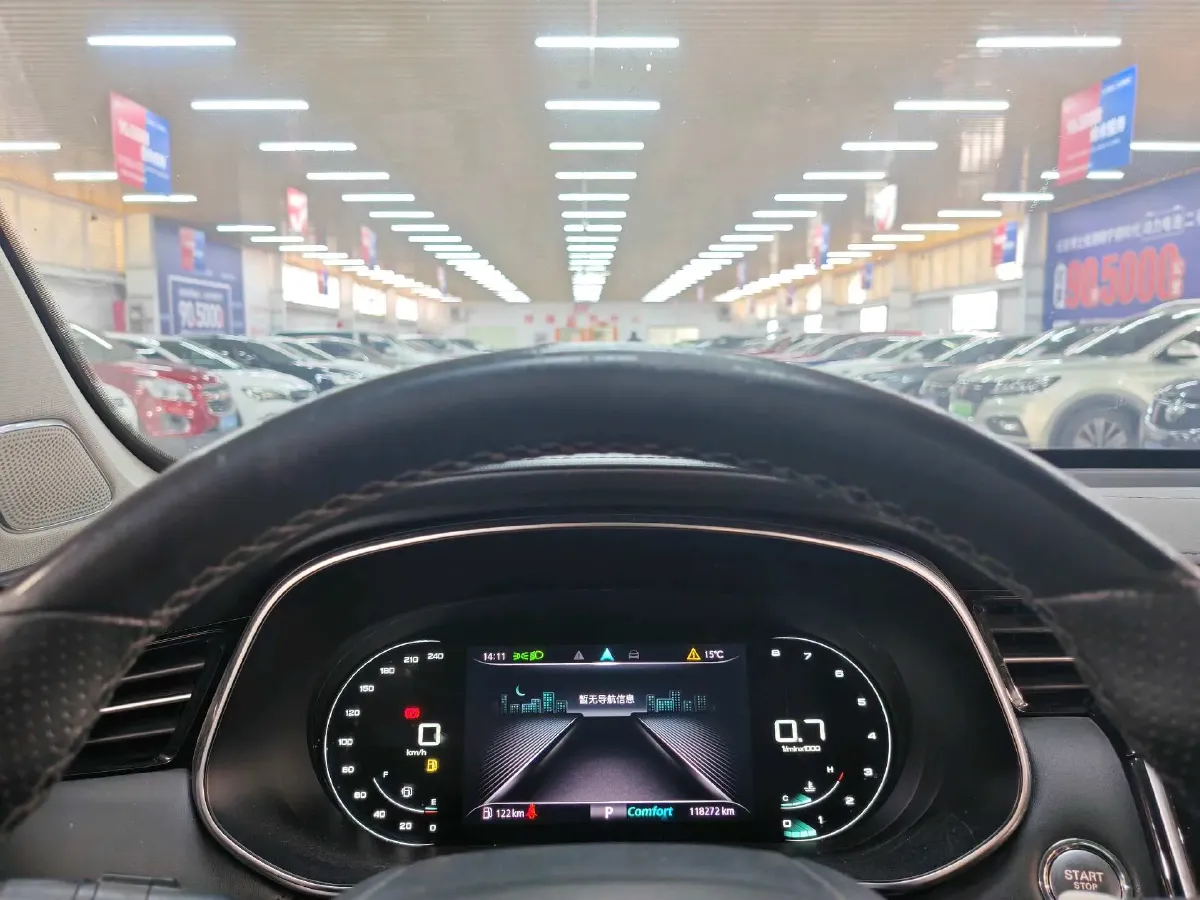 2019 Roewe RX5 MAX 1.5T 173HP L4 6AT,autocango,china used car exporter,china ev exporter,chinese used car exporter,chinese used ev exporter