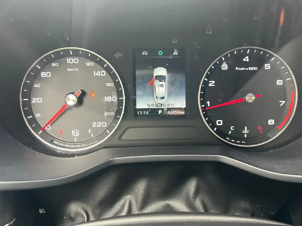 2019 Roewe i5 1.5L 120HP L4 CVT,autocango,china used car exporter,china ev exporter,chinese used car exporter,chinese used ev exporter