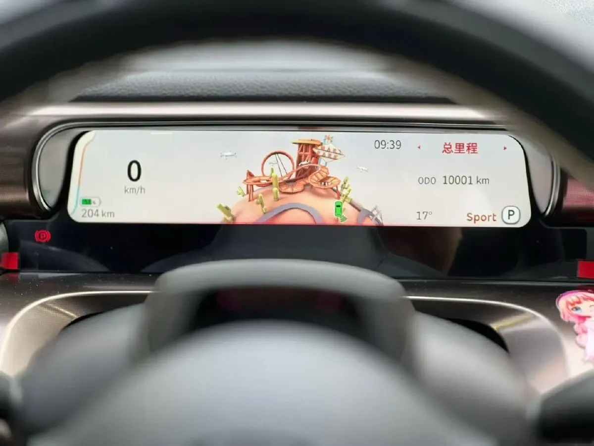 2024 Smart smart Elf 1 BEV 66KWH,autocango,china used car exporter,china ev exporter,chinese used car exporter,chinese used ev exporter