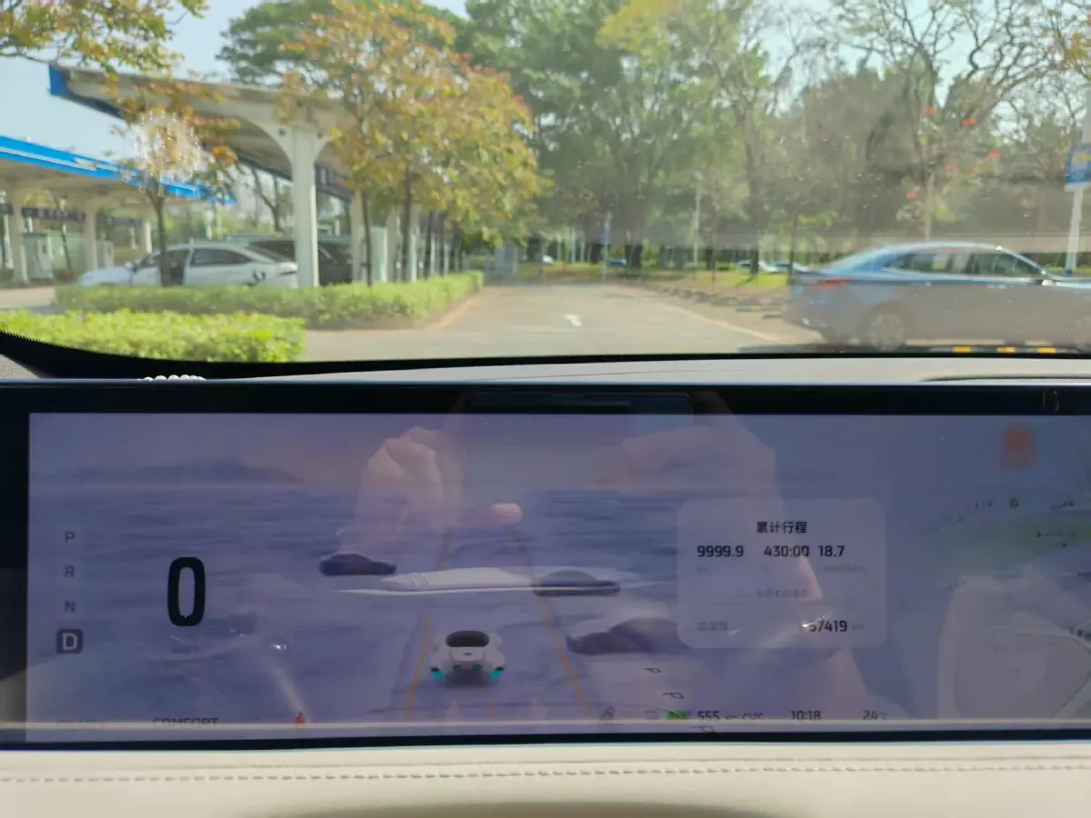 2023 IM LS7 BEV 100KWH,autocango,china used car exporter,china ev exporter,chinese used car exporter,chinese used ev exporter