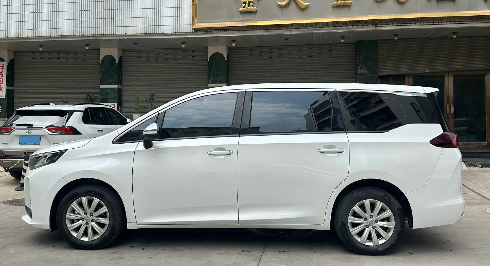 2021 GAC Trumpchi M6 1.5T 169HP L4 7DCT,autocango,china used car exporter,china ev exporter,chinese used car exporter,chinese used ev exporter