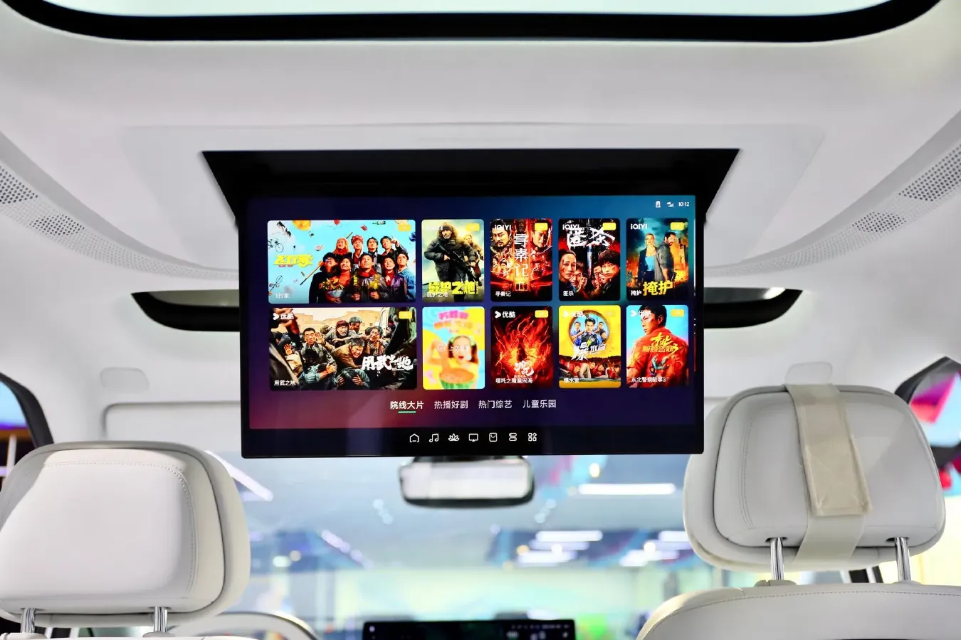 2024 Xpeng X9 BEV 101.5KWH,autocango,china used car exporter,china ev exporter,chinese used car exporter,chinese used ev exporter