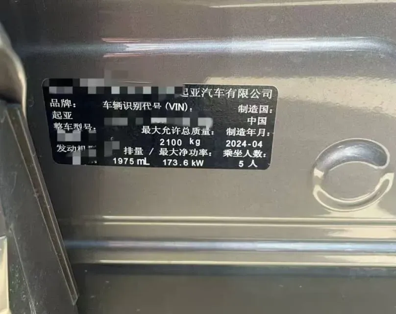 2023 Toyota RAV4 2.0L 171HP L4 CVT,autocango,china used car exporter,china ev exporter,chinese used car exporter,chinese used ev exporter