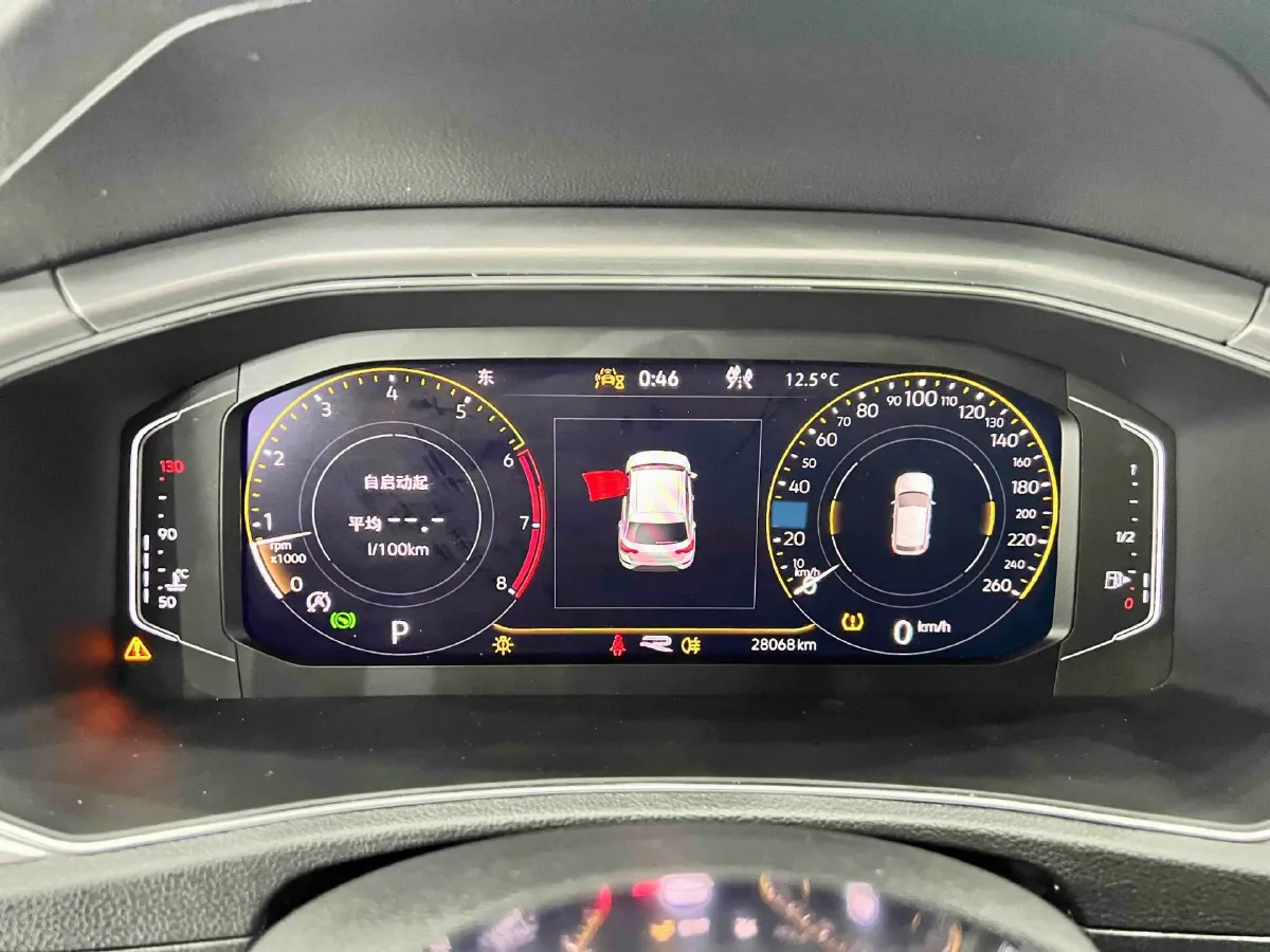 2022 Volkswagen T-Roc 1.4T 150HP L4 7DCT,autocango,china used car exporter,china ev exporter,chinese used car exporter,chinese used ev exporter