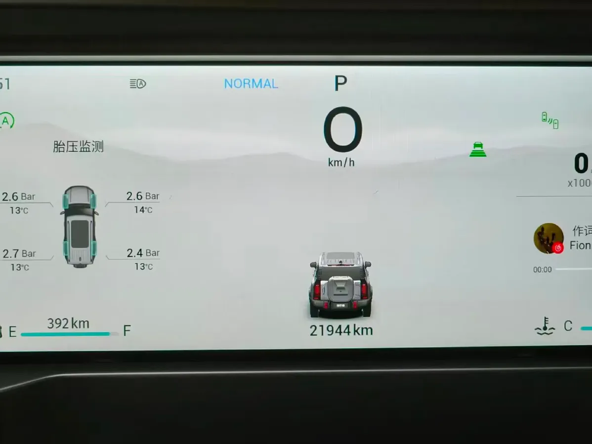 2023 Jetour Traveller 2.0T 254HP L4 7DCT,autocango,china used car exporter,china ev exporter,chinese used car exporter,chinese used ev exporter