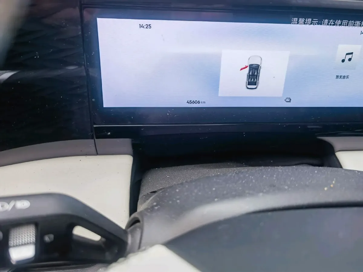 2023 Geely Galaxy L7 1.5T 163HP L4 3DHT PHEV 18.7KWH,autocango,china used car exporter,china ev exporter,chinese used car exporter,chinese used ev exporter