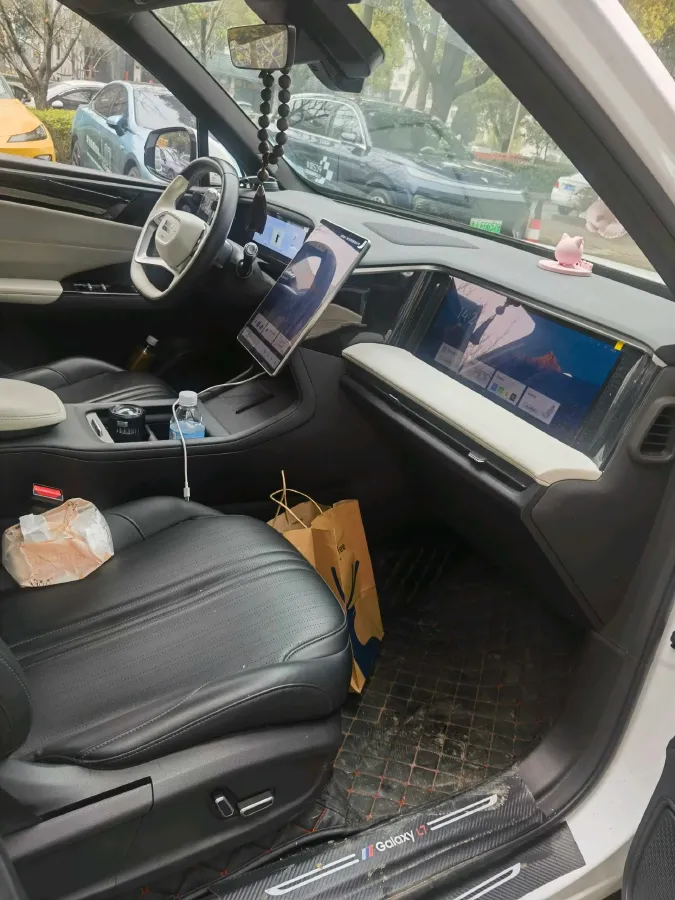 2023 Geely Galaxy L7 1.5T 163HP L4 3DHT PHEV 18.7KWH,autocango,china used car exporter,china ev exporter,chinese used car exporter,chinese used ev exporter