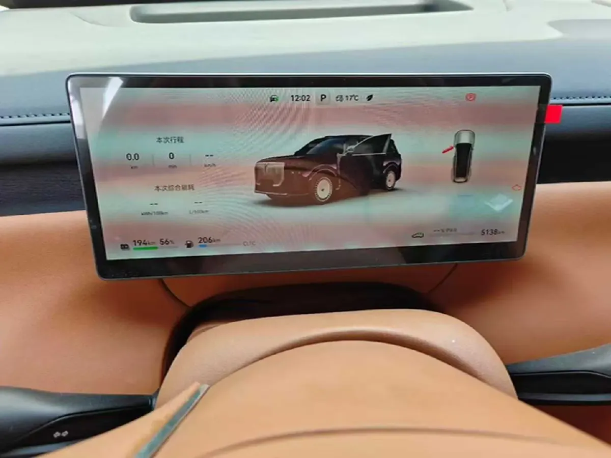 2026 Voyah 9L 1.5T 150HP L4 PHEV,autocango,china used car exporter,china ev exporter,chinese used car exporter,chinese used ev exporter