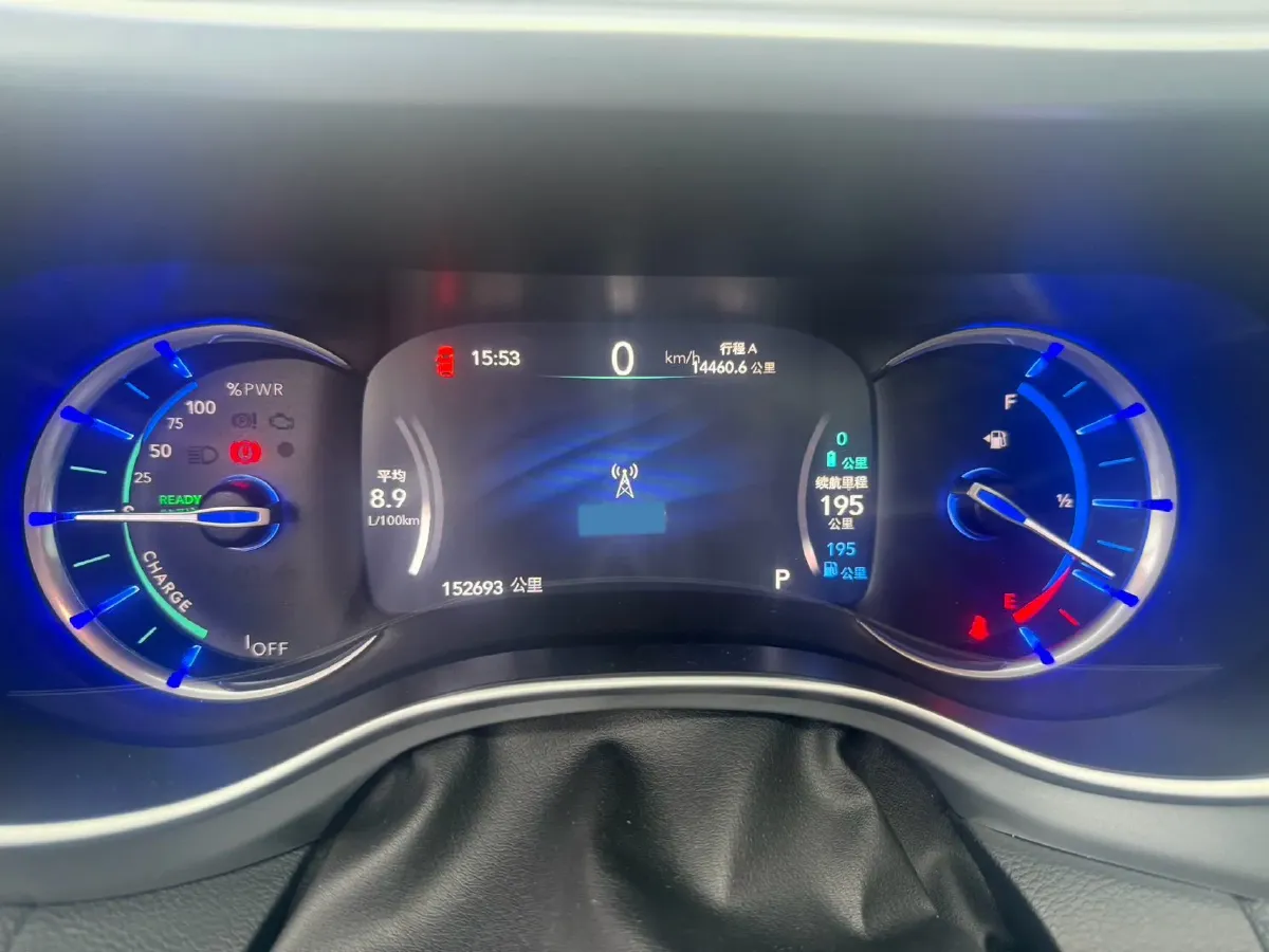 2018 Chrysler Pacifica 3.6L 245HP V6 E-CVT PHEV 16KWH,autocango,china used car exporter,china ev exporter,chinese used car exporter,chinese used ev exporter