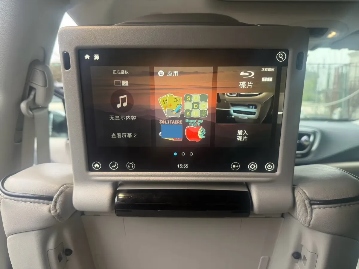 2018 Chrysler Pacifica 3.6L 245HP V6 E-CVT PHEV 16KWH,autocango,china used car exporter,china ev exporter,chinese used car exporter,chinese used ev exporter