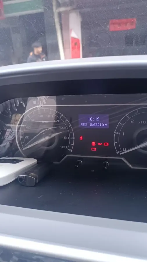 2021 MAXUS XinTu V80 2.0T 139HP L4 6MT,autocango,china used car exporter,china ev exporter,chinese used car exporter,chinese used ev exporter