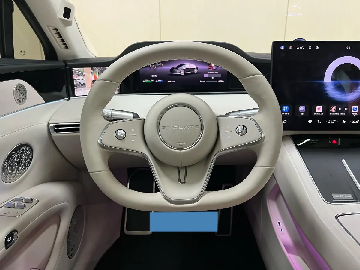 2025 HIMA Stelato S9 REEV 160HP REEV,autocango,china used car exporter,china ev exporter,chinese used car exporter,chinese used ev exporter