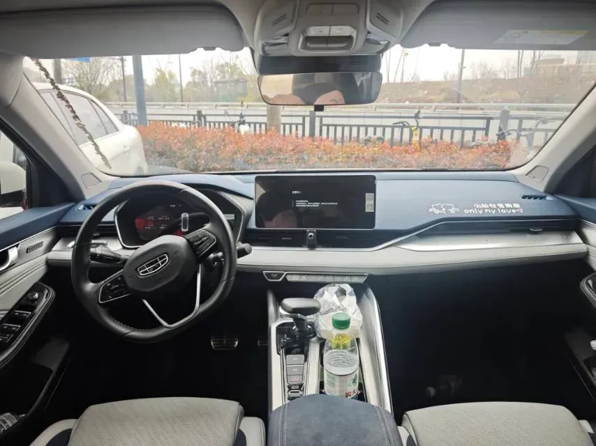 2023 Geely Preface 2.0T 190HP L4 7DCT,autocango,china used car exporter,china ev exporter,chinese used car exporter,chinese used ev exporter