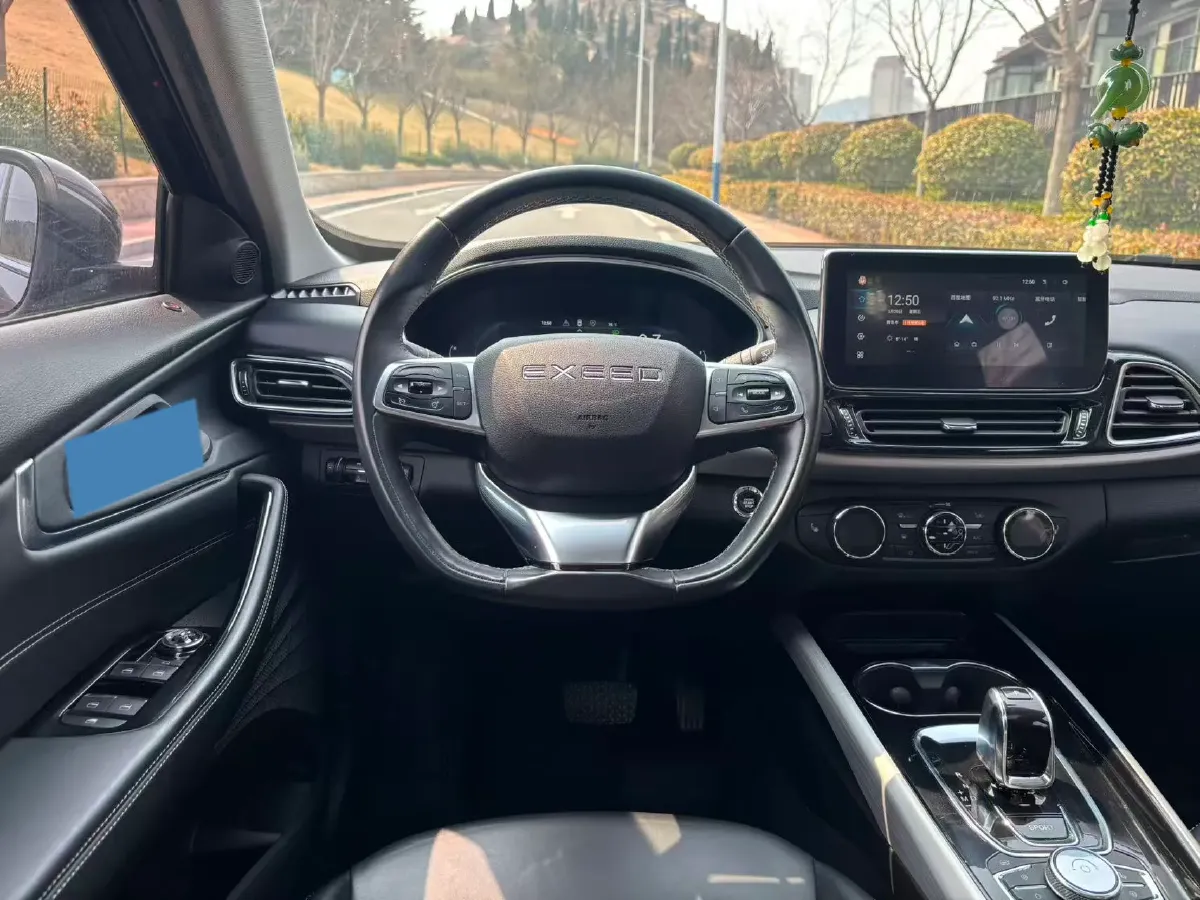 2020 Exceed TXL 1.6T 197HP L4 7DCT,autocango,china used car exporter,china ev exporter,chinese used car exporter,chinese used ev exporter