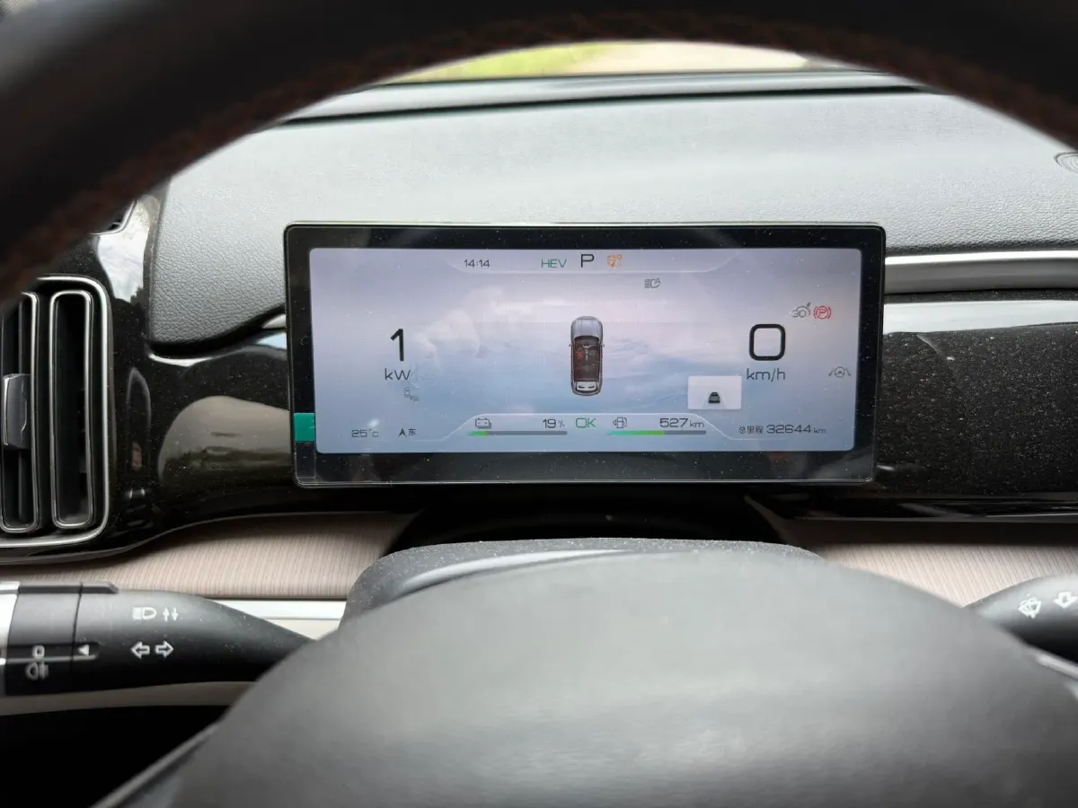 2023 BYD Song Pro 1.5L 110HP L4 E-CVT PHEV 18.3KWH,autocango,china used car exporter,china ev exporter,chinese used car exporter,chinese used ev exporter