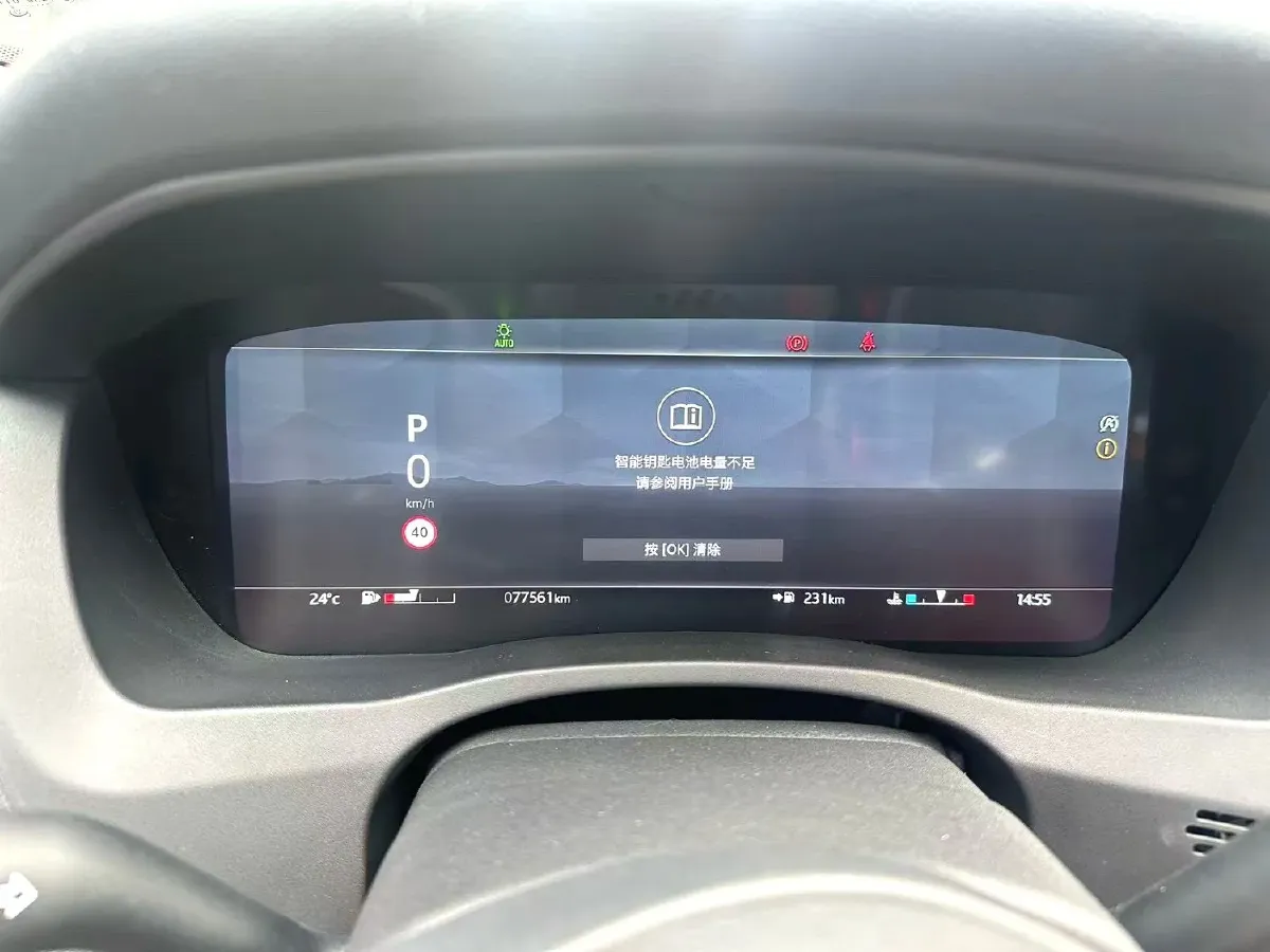 2021 Jaguar XEL 2.0T 250HP L4 8AT,autocango,china used car exporter,china ev exporter,chinese used car exporter,chinese used ev exporter