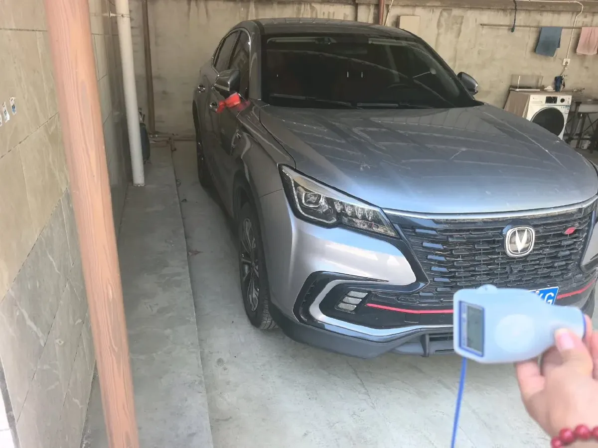 2021 ChangAn CS85 Coupe 1.5T 178HP L4 7DCT,autocango,china used car exporter,china ev exporter,chinese used car exporter,chinese used ev exporter
